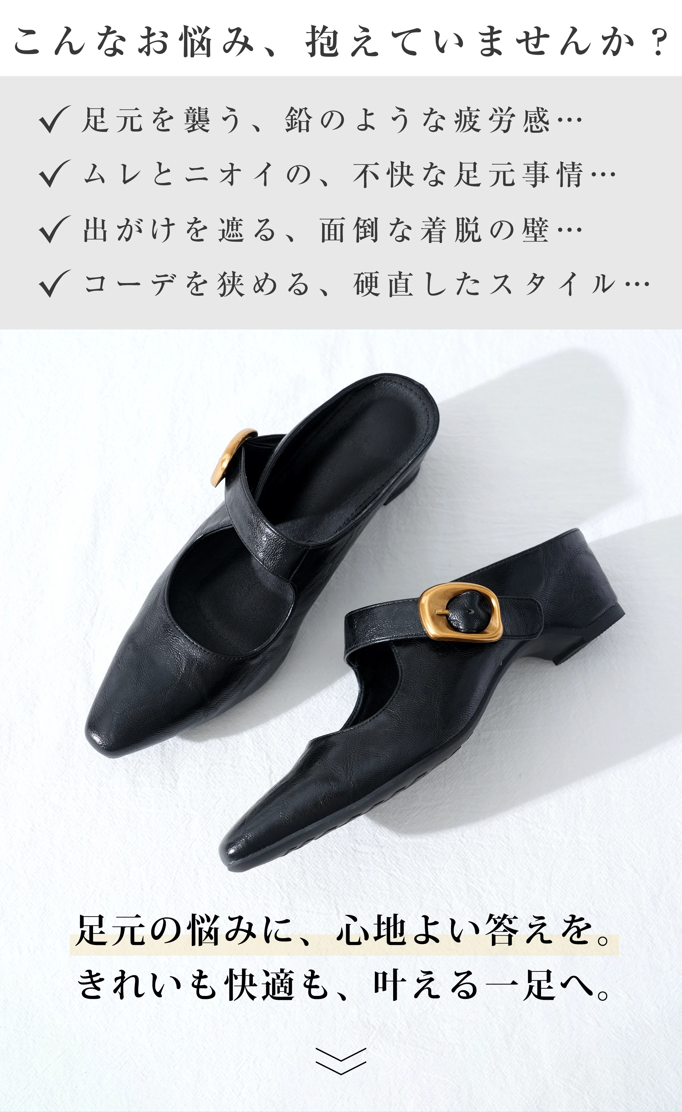 Myuuru-1364707-26.webp