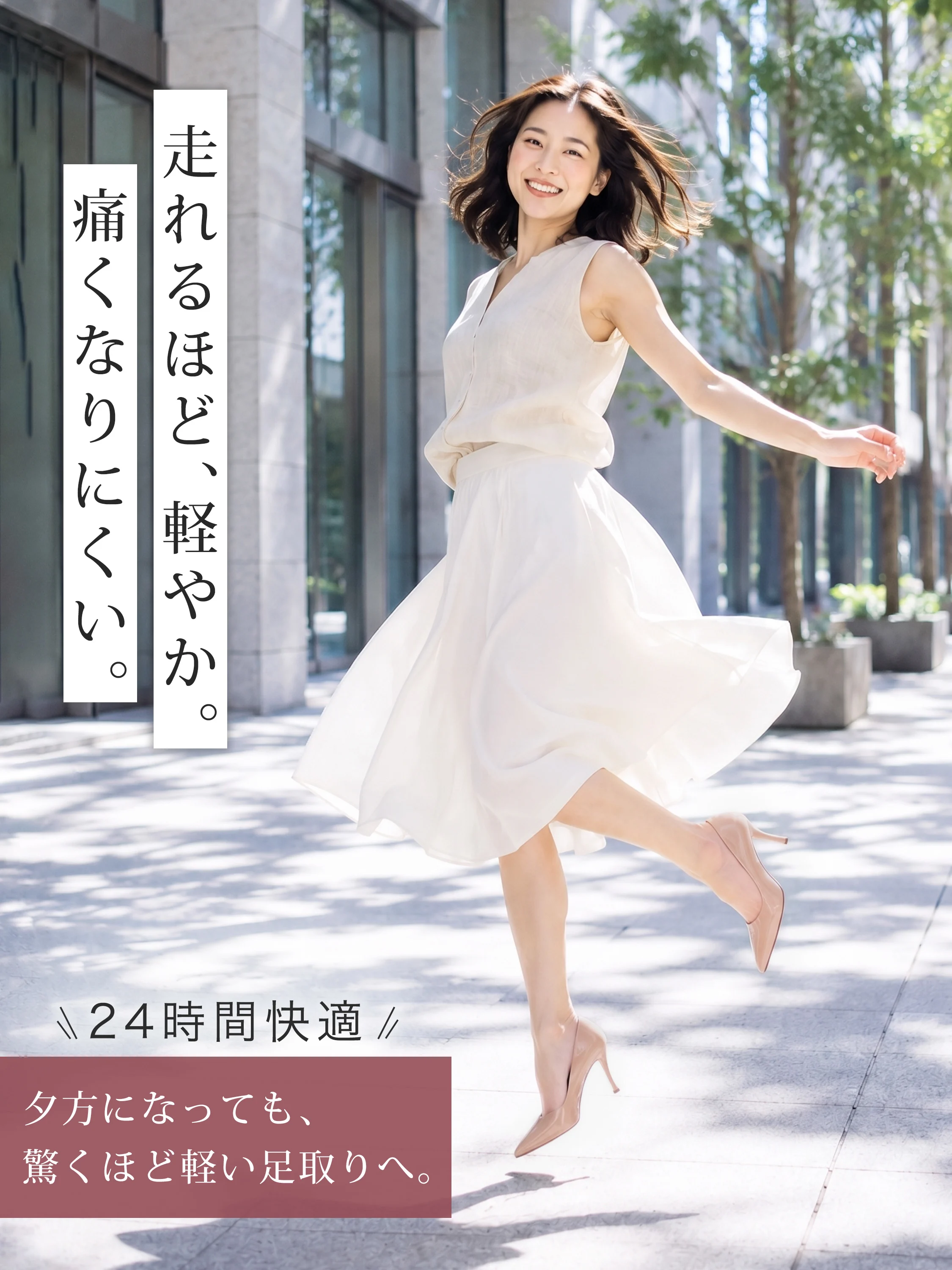 【選べるヒール高さ】KENPOGEN パンプス レディース ポインテッドトゥ 3cm 5cm 7cm 柔らかい スムース エナメル 就活 普段使い オケージョン