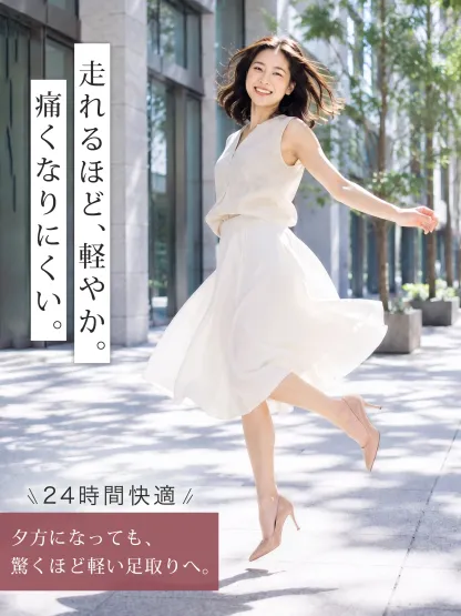【選べるヒール高さ】KENPOGEN パンプス レディース ポインテッドトゥ 3cm 5cm 7cm 柔らかい スムース エナメル 就活 普段使い オケージョン