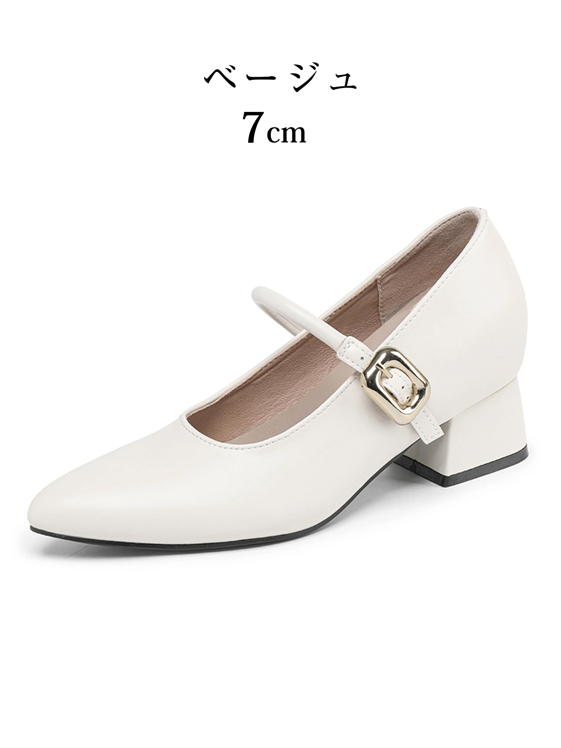 【美脚シルエット】KENPOGEN ストラップパンプス インヒール 5cm 6cm 7.5cm ふわふわ 安定感抜群 オフィス お出かけ カジュアル