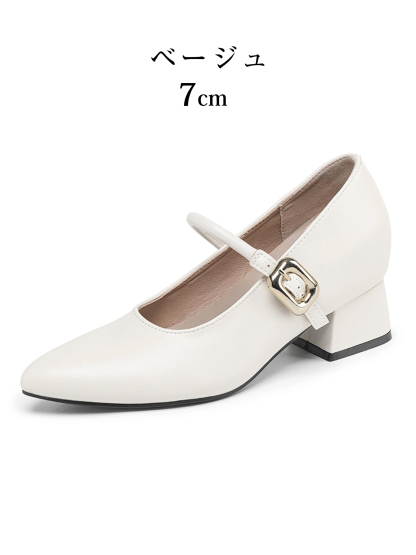 【美脚シルエット】KENPOGEN ストラップパンプス インヒール 5cm 6cm 7.5cm ふわふわ 安定感抜群 オフィス お出かけ カジュアル