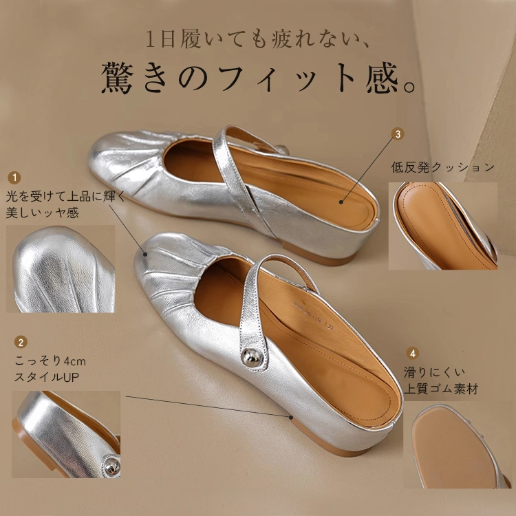 KENPOGEN ミュール インヒールパンプス 4cmUP ストラップ ギャザー やわらかい 痛くない