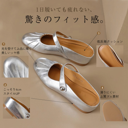 KENPOGEN ミュール インヒールパンプス 4cmUP ストラップ ギャザー やわらかい 痛くない