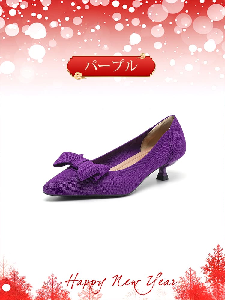 KENPOGEN ニットパンプス リボン付きパンプス 4cmUP ポインテッドトゥ 痛くない 歩きやすい