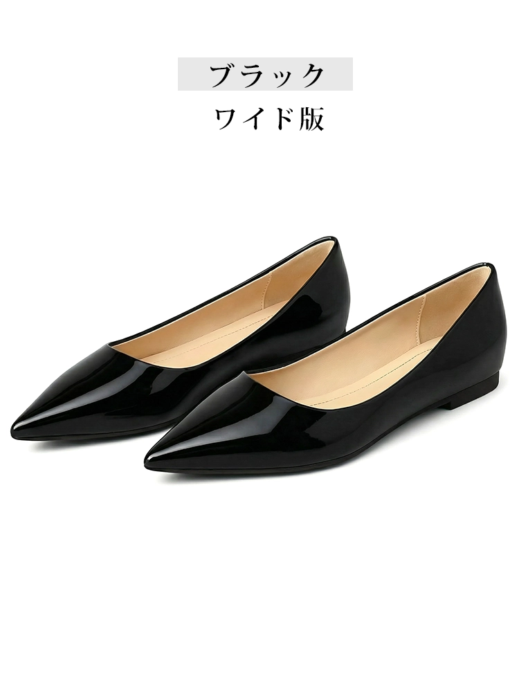 【当店No.1・5cmアップ】KENPOGEN ポインテッドトゥパンプス インヒール エナメル 痛くない 幅広 選べるワイズ 入学式 卒業式 フォーマル