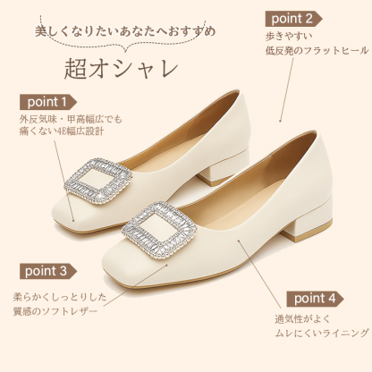 幅広4E パンプス バックル スクエアトゥ ゆったり 大きいサイズ
