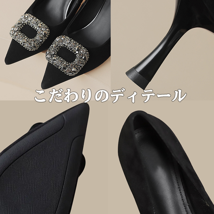 こだわりのディテール