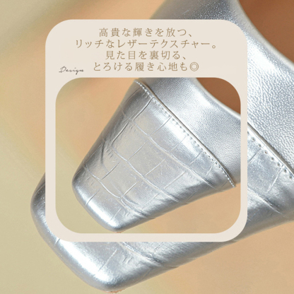 KENPOGEN ミュール スクエアトゥパンプス バックストラップ 5cmUP 柔らかい エレガント