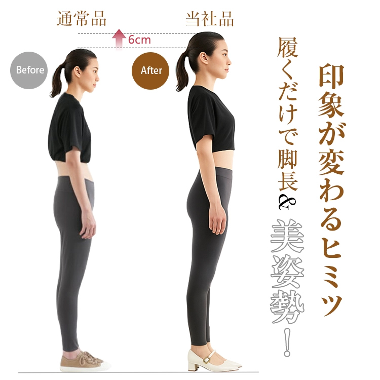 KENPOGEN ポインテッドトゥ パンプス メリージェーン靴 7cmUP 柔らか 疲れにくい