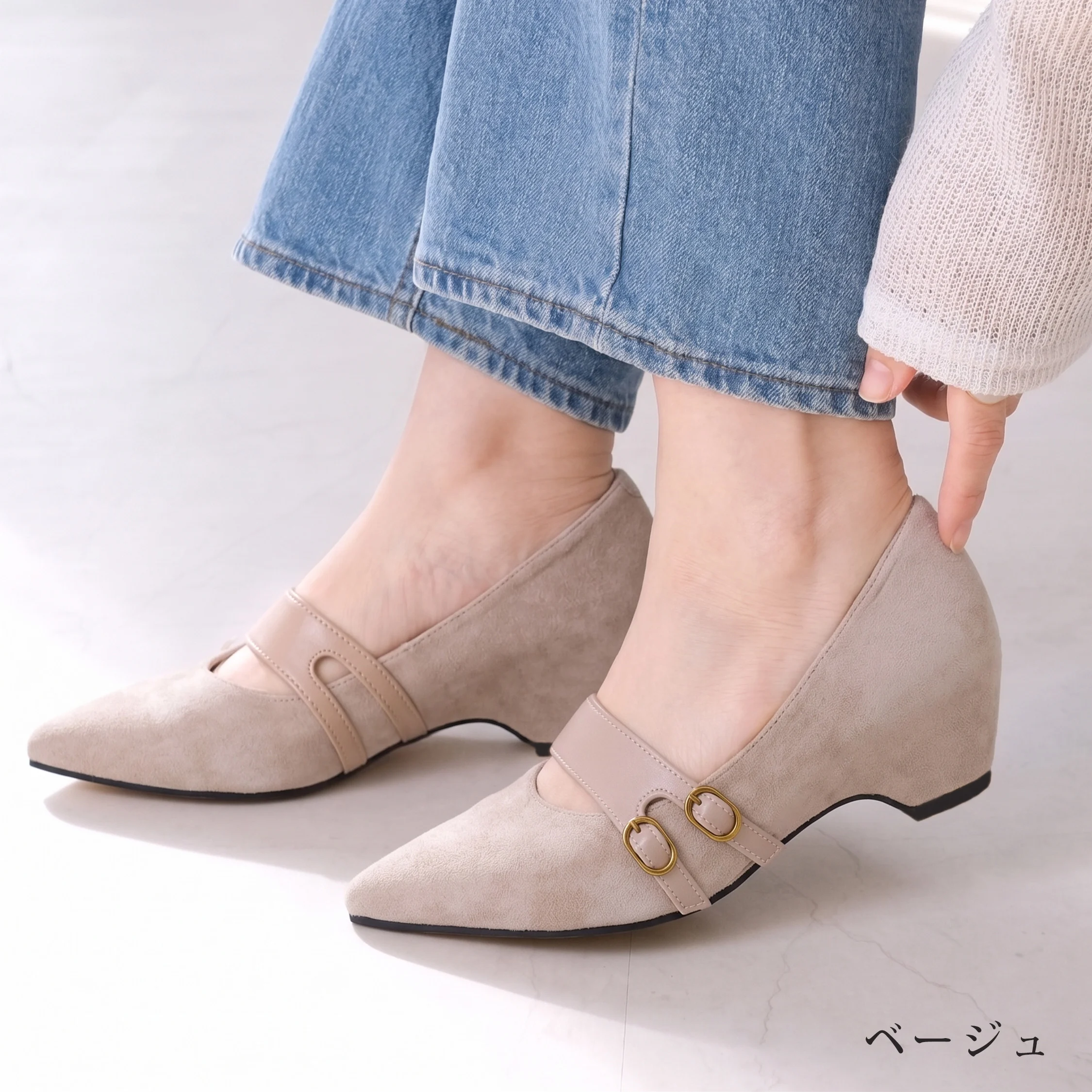 Meriijeen-gutsu-1340318-40.webp