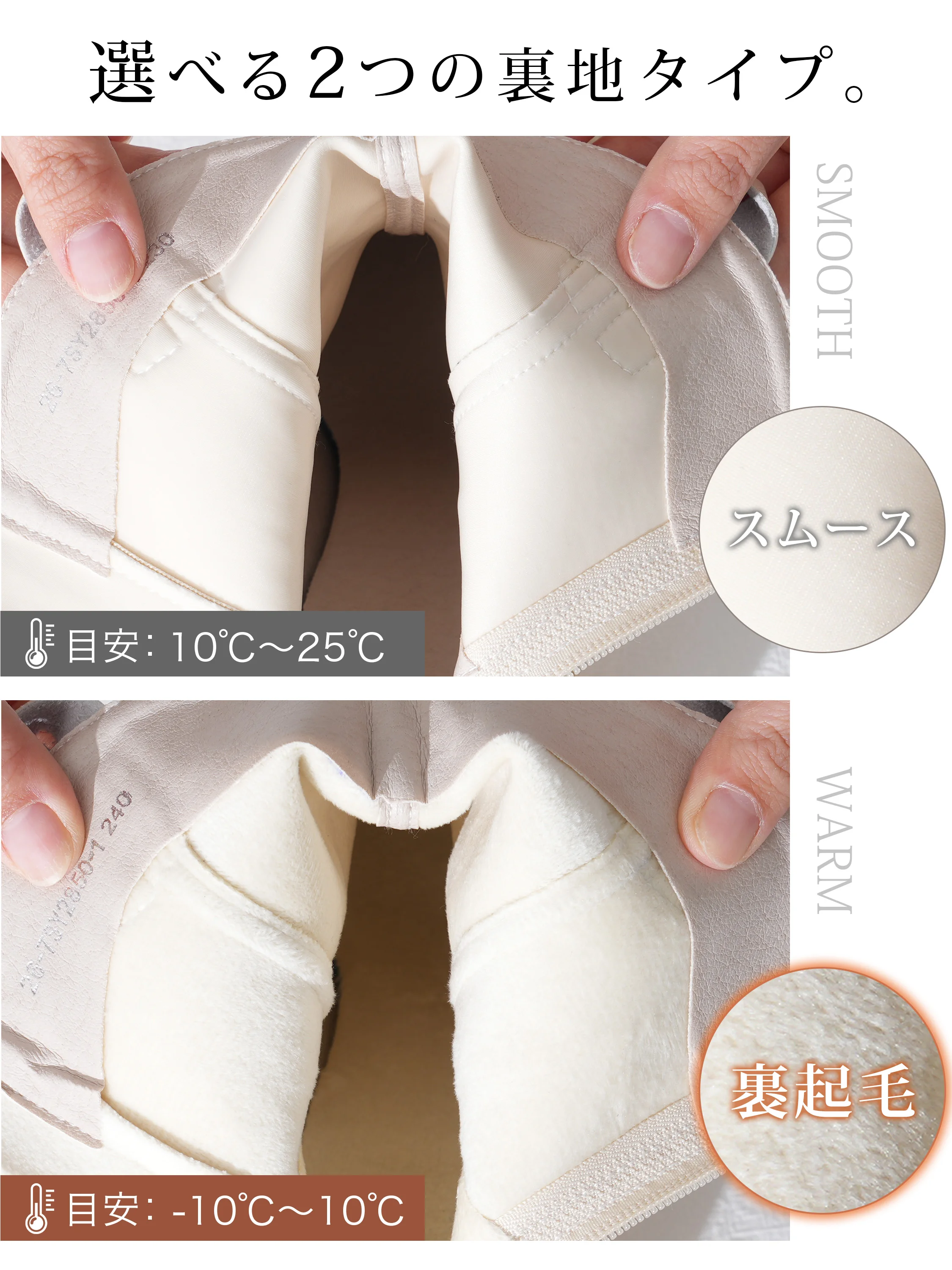 ストレッチショートブーツ。7cm厚底とセンターシーム、かかとが浮きにくいフィット感を伝える後ろ姿と履き口。ブーツ レディース 歩きやすいを探す方のデニムでつくる大人カジュアルに