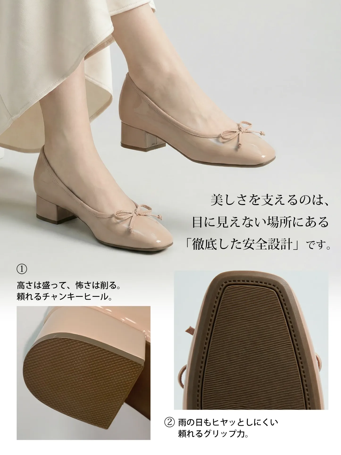 【走れる7cmヒール】KENPOGEN バレエシューズ スクエアトゥパンプス インヒール 安定感 痛くない 通勤 入学式