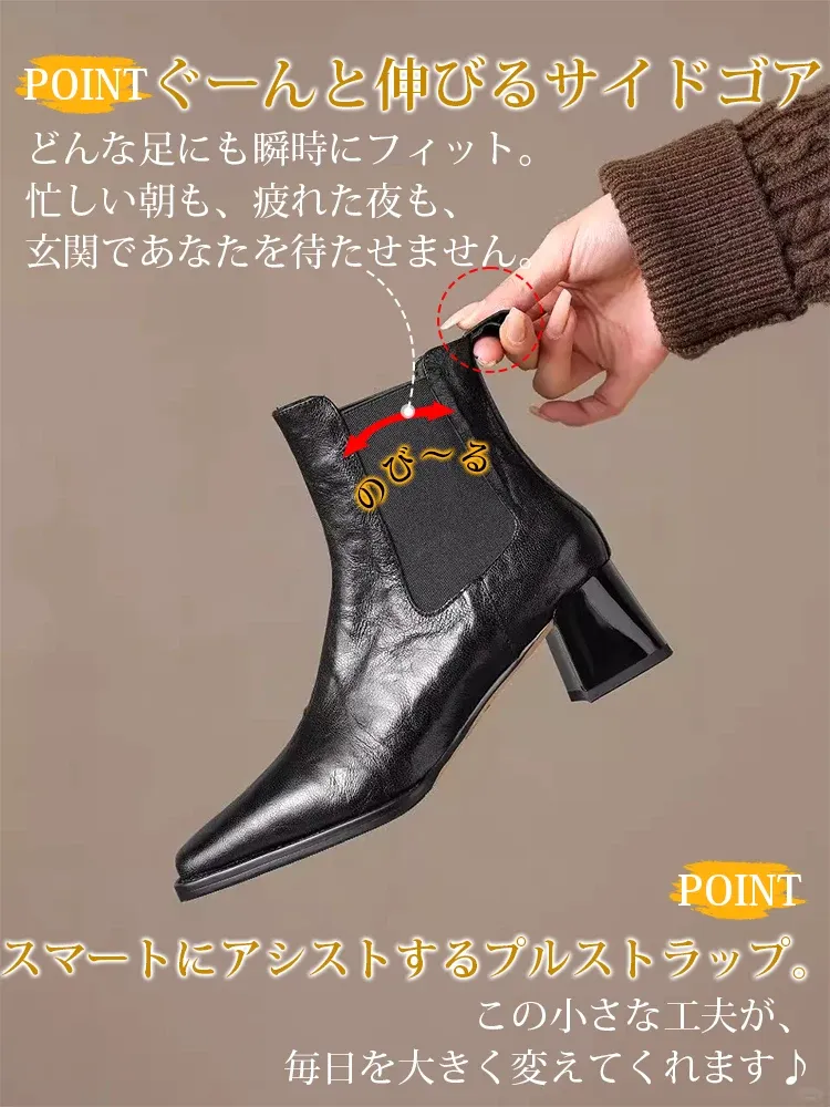 KENPOGEN サイドゴアブーツ 5cmUP チャンキーヒール スクエアトゥ 柔らかい 着脱簡単 秋冬用