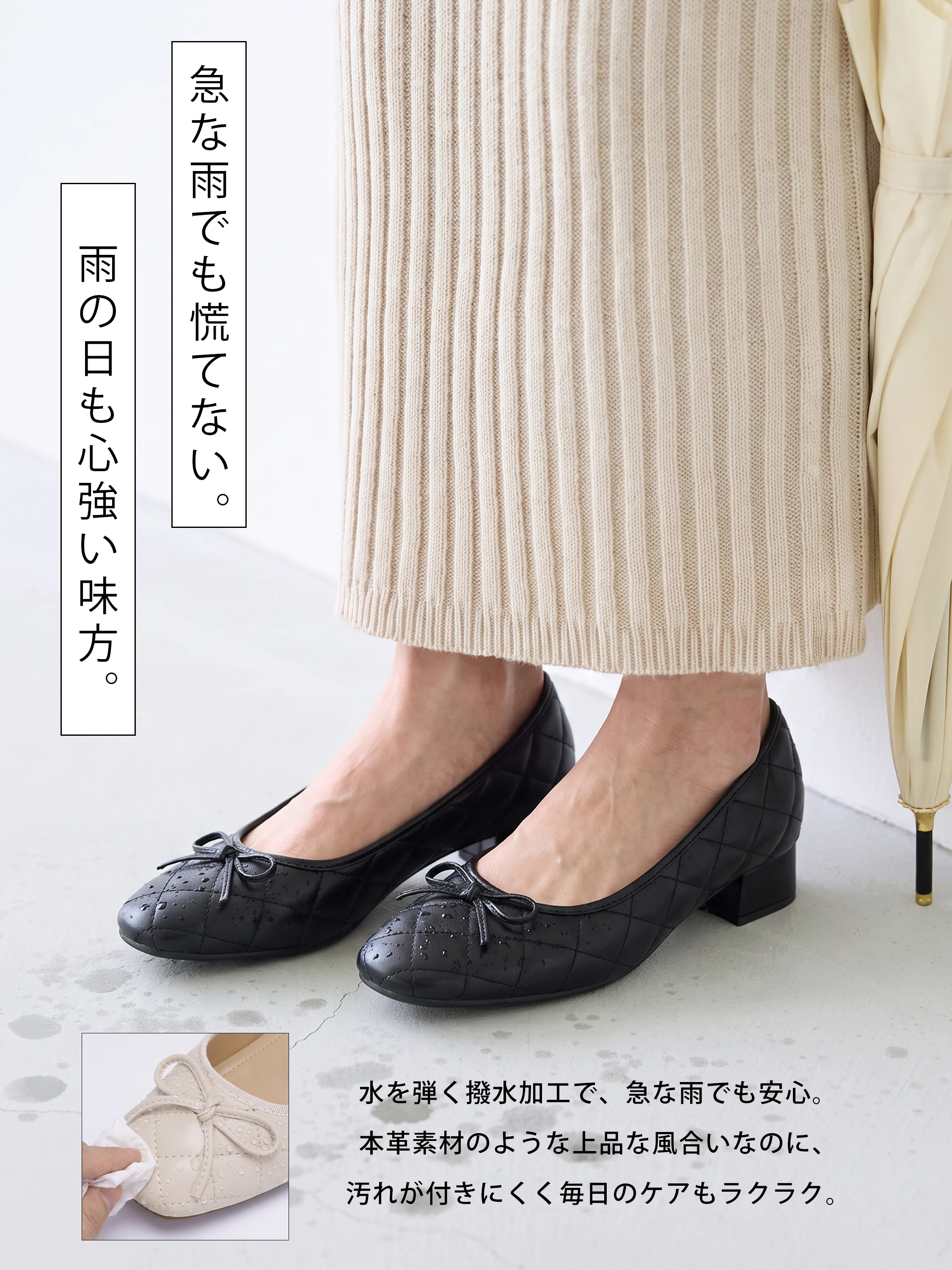 KENPOGEN 秋の装いに合うレトロで落ち着いた雰囲気 レディース靴 歩きやすい