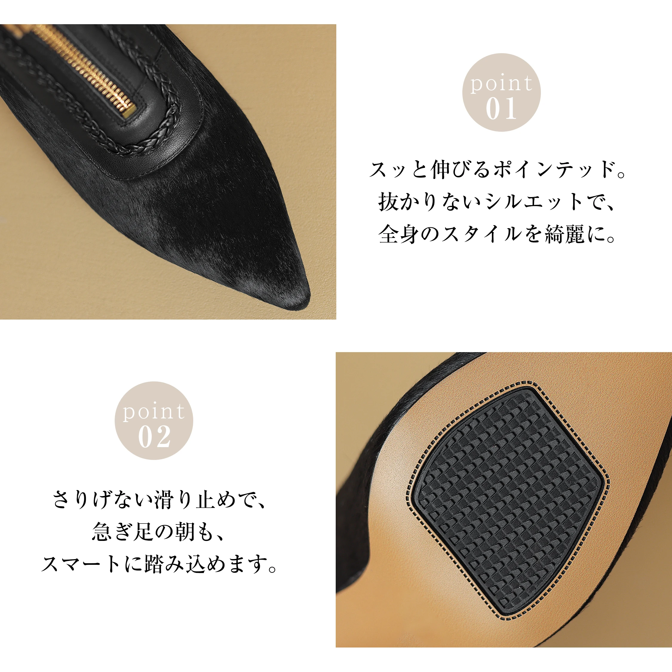KENPOGENのジップ周りを見せたショートブーティで、忙しい朝にも脱ぎ履きしやすい。