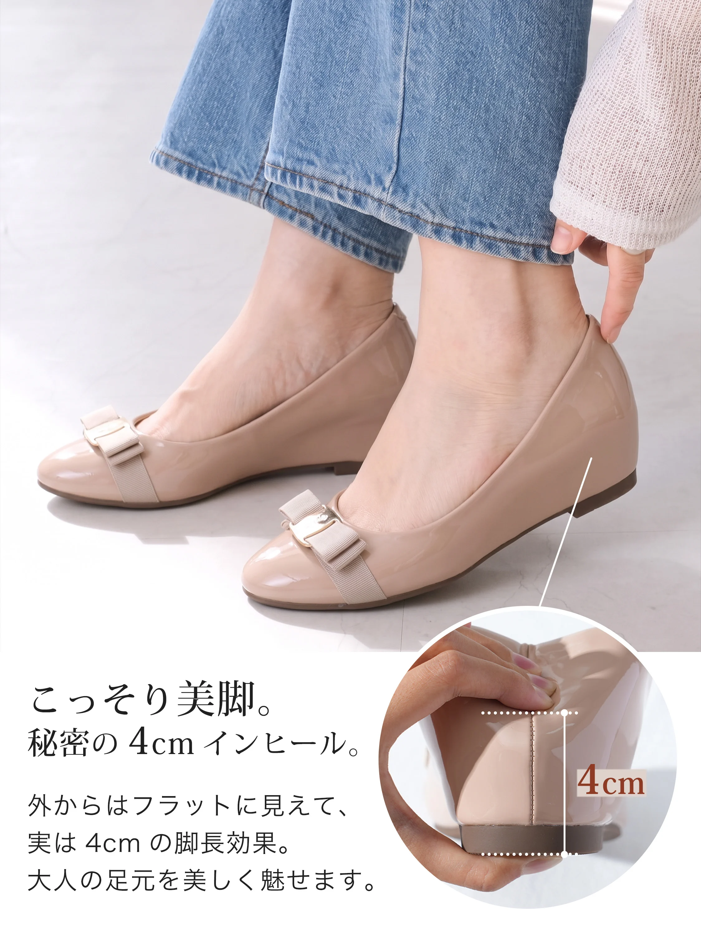 パンプス バックルがアクセントになるクラシカルデザイン KENPOGEN レディース靴 上品