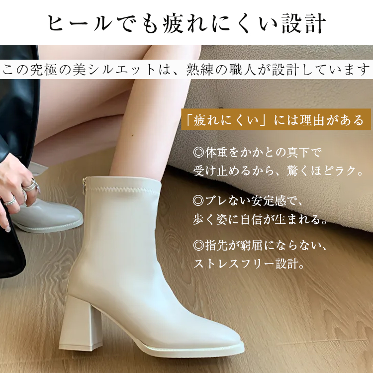 KENPOGEN 幅広4Eストレッチブーツ スクエアトゥ 5.5cm・7cmチャンキーヒール 柔らかい 着脱しやすい 秋冬 通勤