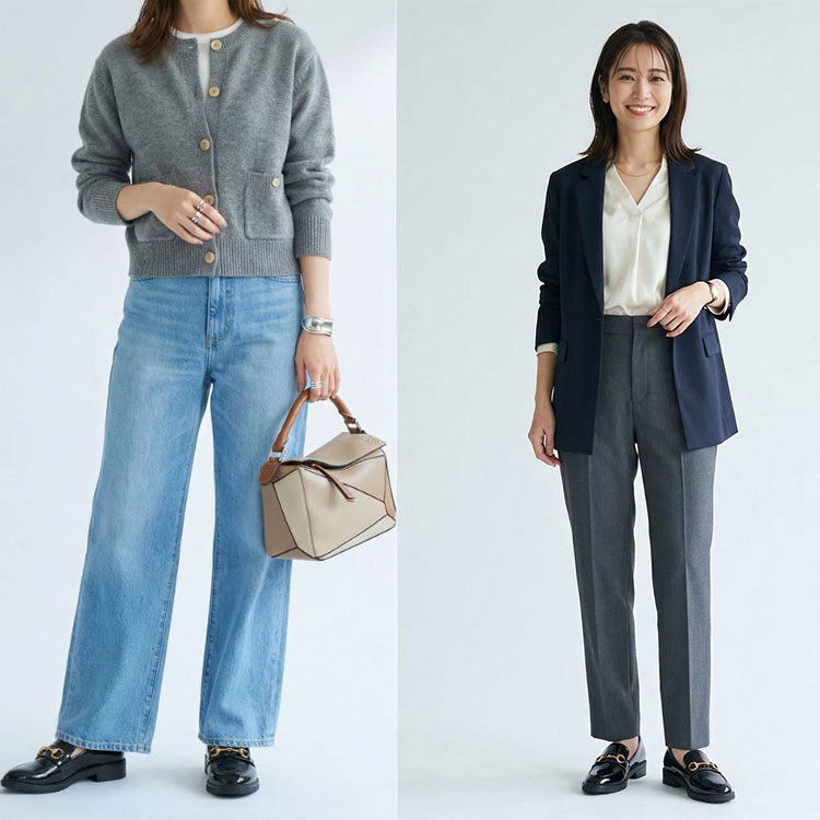 ストレート向け】クラシック厚底ローファー