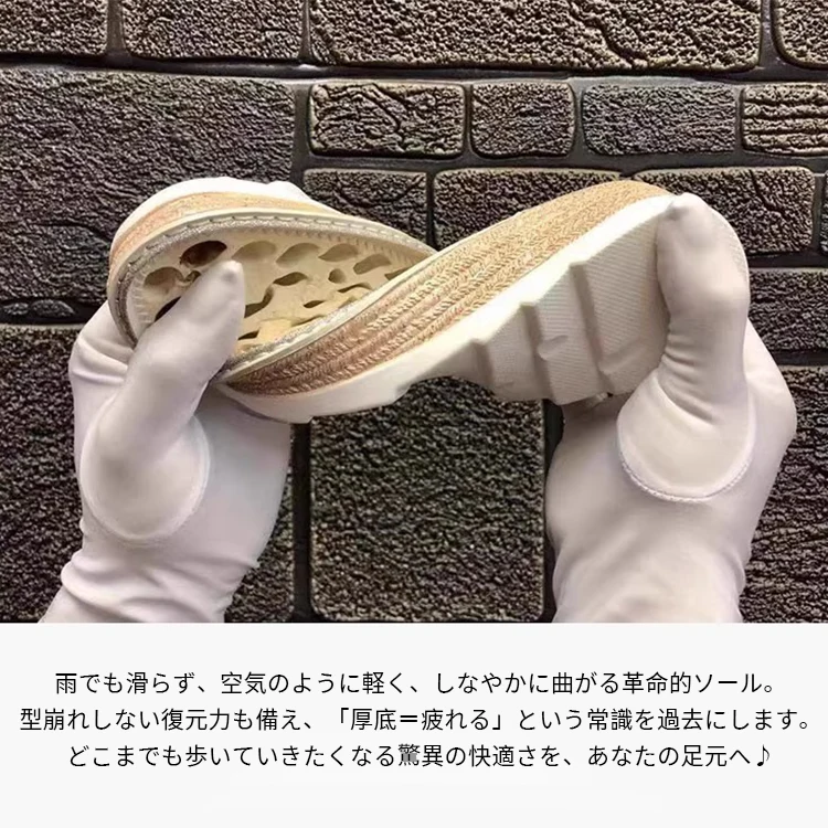 KENPOGEN ビットローファー 厚底靴 5cmUP エナメル 滑りにくい 疲れにくい 通学 通勤