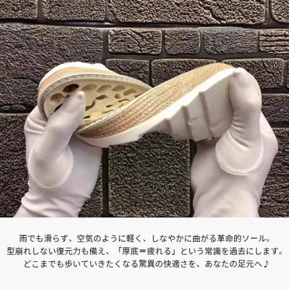 KENPOGEN ビットローファー 厚底靴 5cmUP エナメル 滑りにくい 疲れにくい 通学 通勤