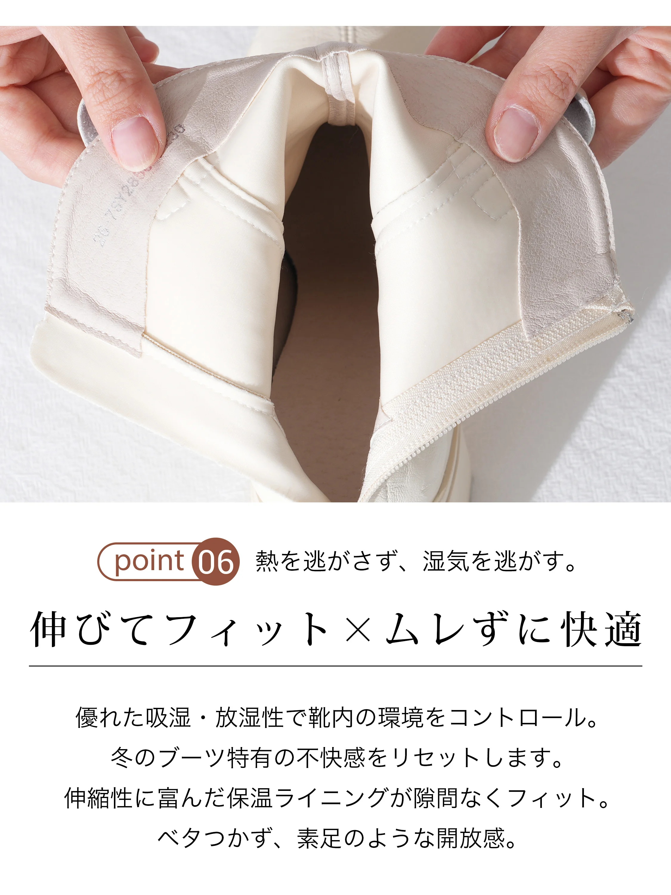 KENPOGENのストレッチショートブーツ。7cm厚底とセンターシーム、つま先が窮屈になりにくい形を伝える着用した全身バランス。ブーツ レディース 歩きやすいを探す方の旅行や街歩きの足元に