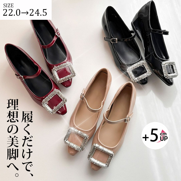 ビジューバックル 美脚メリージェーン