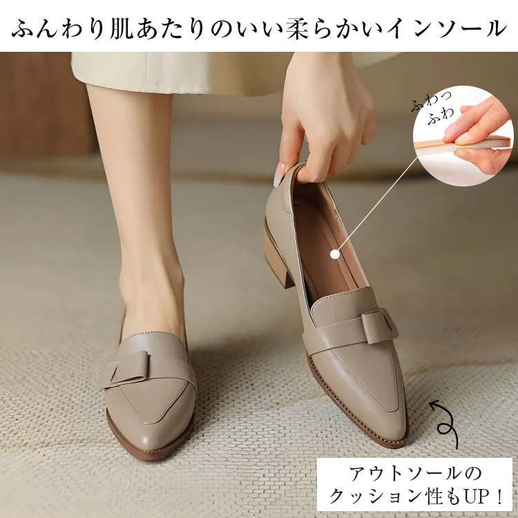 KENPOGEN ポインテッドトゥパンプス シープレザー ハンドメイド ベルト付き 4cmUP 歩きやすい 通勤