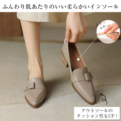 KENPOGEN ポインテッドトゥパンプス シープレザー ハンドメイド ベルト付き 4cmUP 歩きやすい 通勤