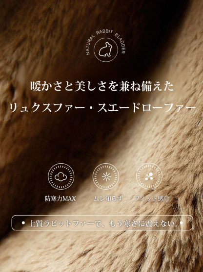 KENPOGEN ボアローファー 羊革 スクエアトゥ 3cmUP バックル付き スエード 防寒 通勤 秋冬用