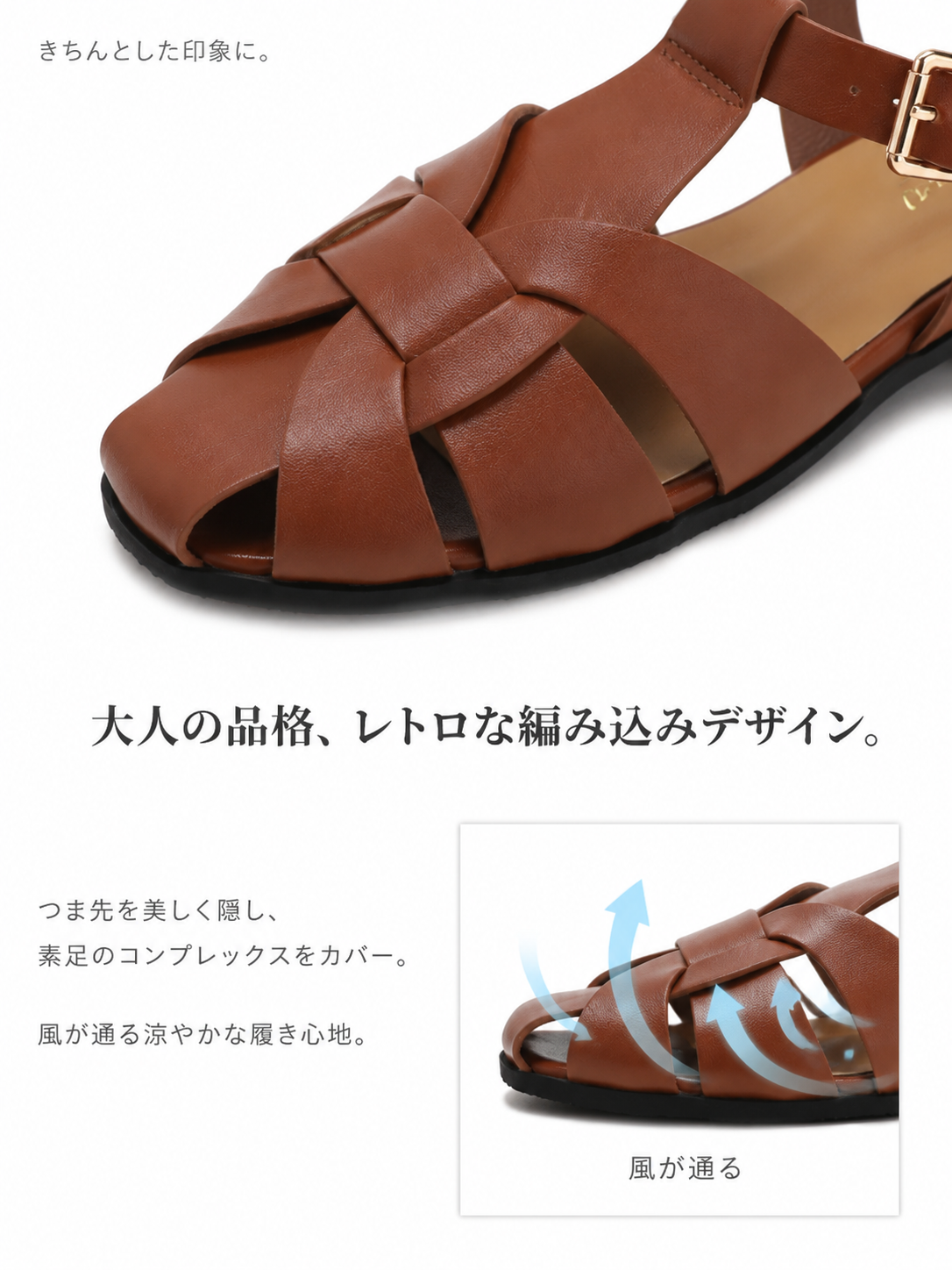 【トレンドルックを叶える】KENPOGEN サンダル レディース グルカ 3.5cmUP  ストラップ調節可能 着脱楽々 歩きやすい 軽量 柔らかい 通気性 夏用 お出かけ 旅行 リゾート