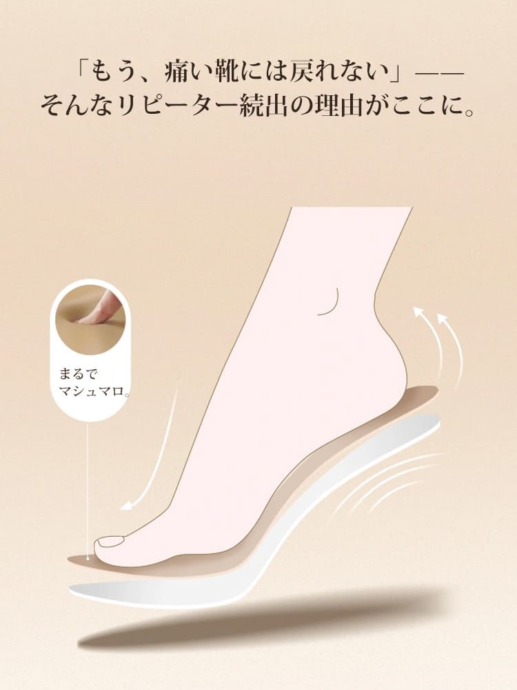 クラシカルリボン インヒールベロアメリージェーン