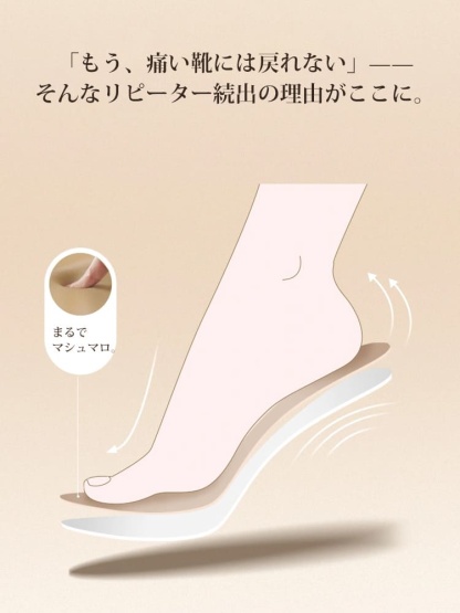 クラシカルリボン インヒールベロアメリージェーン