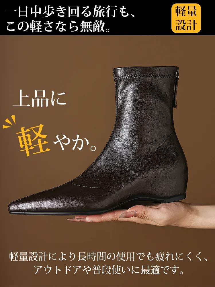 KENPOGEN ストレッチブーツ インヒール ポインテッドトゥ 4.5cmUP バックファスナー 履きやすい 細見え 通常タイプ・裏起毛 秋冬