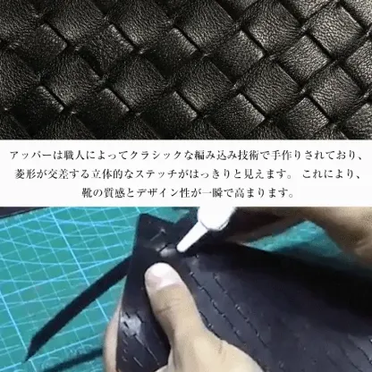 KENPOGEN バックルパンプス スクエアトゥ 編み込み 星モチーフ 2cmヒール 疲れにくい 走れる 通勤 フォーマル