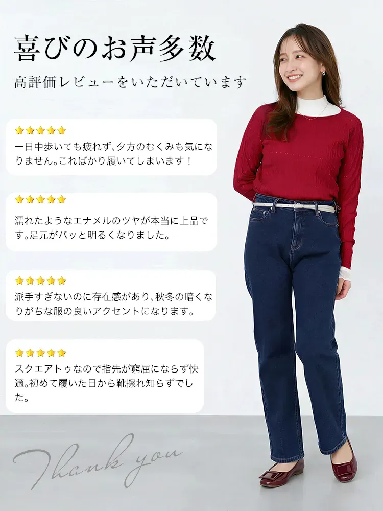 【高レビュー★4.8】一日中歩いても疲れない！むくみ知らずのバックルパンプス｜エナメルツヤで足元パッと明るく｜入学式・卒業式に履いた人が絶賛【KENPOGEN】