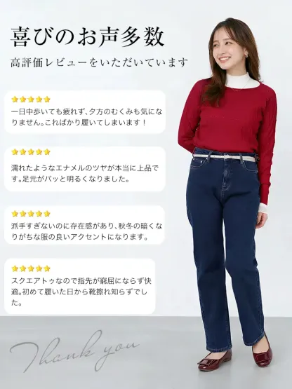 【高レビュー★4.8】一日中歩いても疲れない！むくみ知らずのバックルパンプス｜エナメルツヤで足元パッと明るく｜入学式・卒業式に履いた人が絶賛【KENPOGEN】