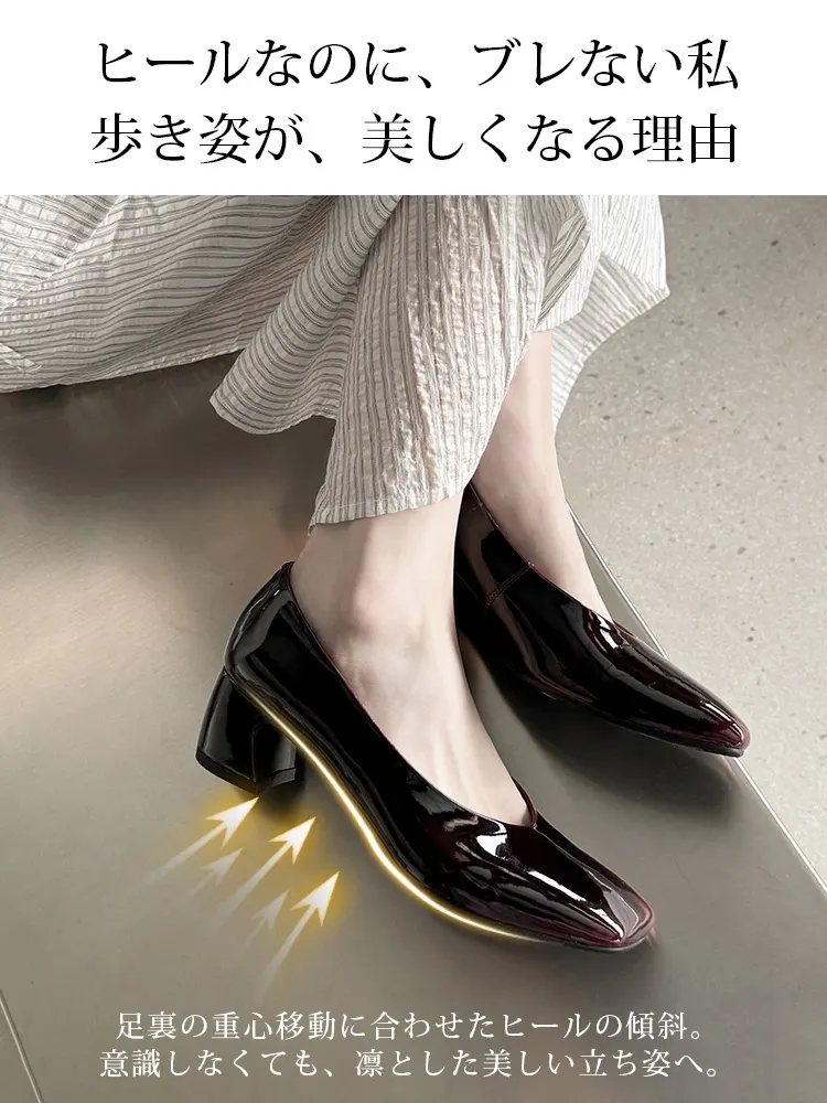 KENPOGEN グラデーションパンプス 羊革パンプス 5cmUP エナメル スクエアトゥ チャンキーヒール 通勤