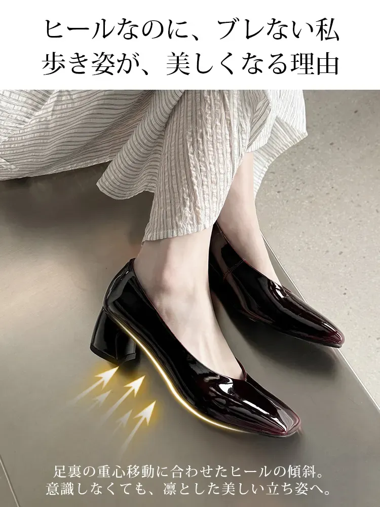 KENPOGEN グラデーションパンプス 羊革パンプス 5cmUP エナメル スクエアトゥ チャンキーヒール 通勤