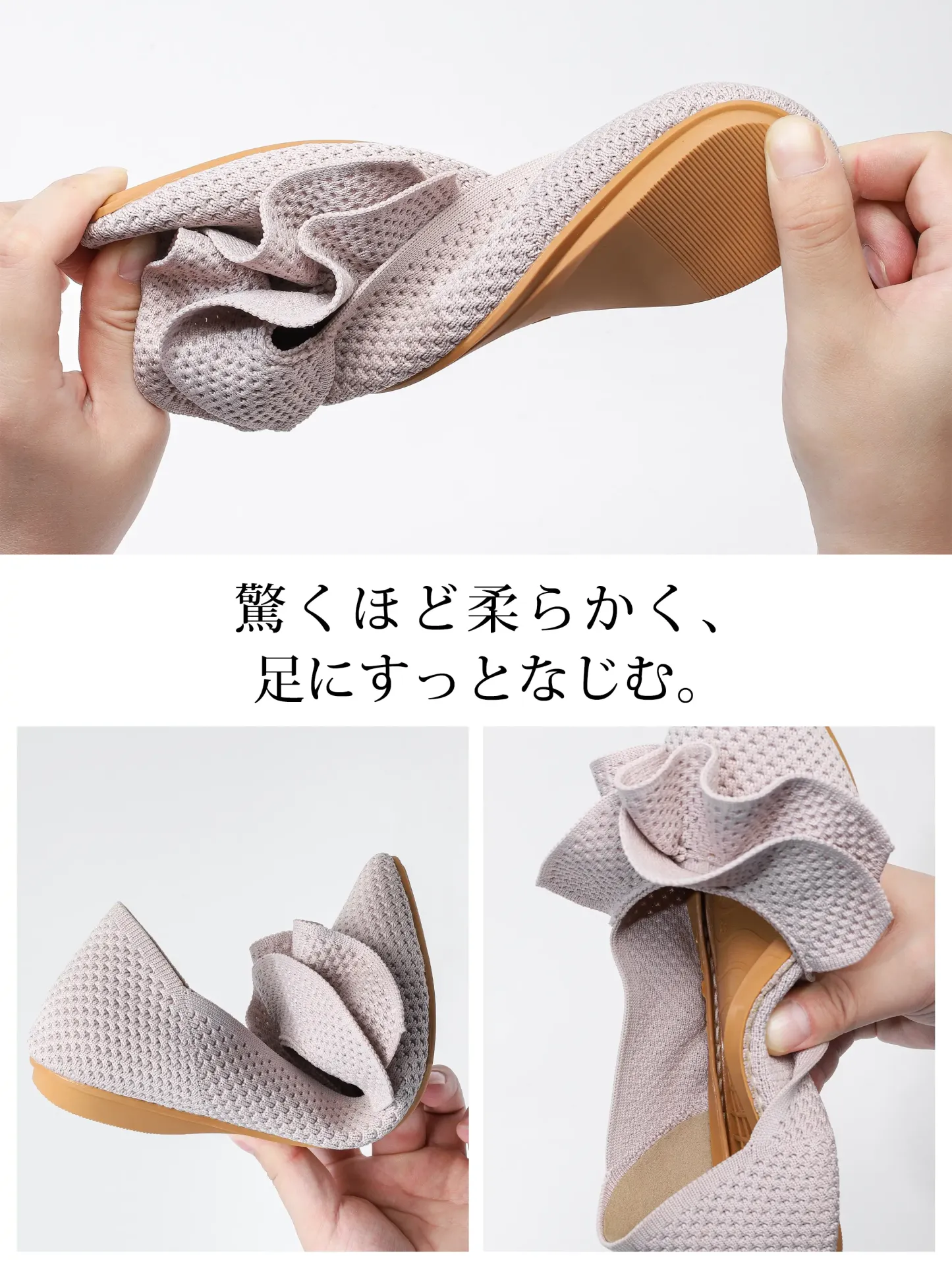 【洗濯機OK・大人可愛いフリル】KENPOGEN ニットパンプス ぺたんこ靴 スクエアトゥ 柔らかい 伸縮性 走れる 全十色展開 通勤 お出かけ 幅広