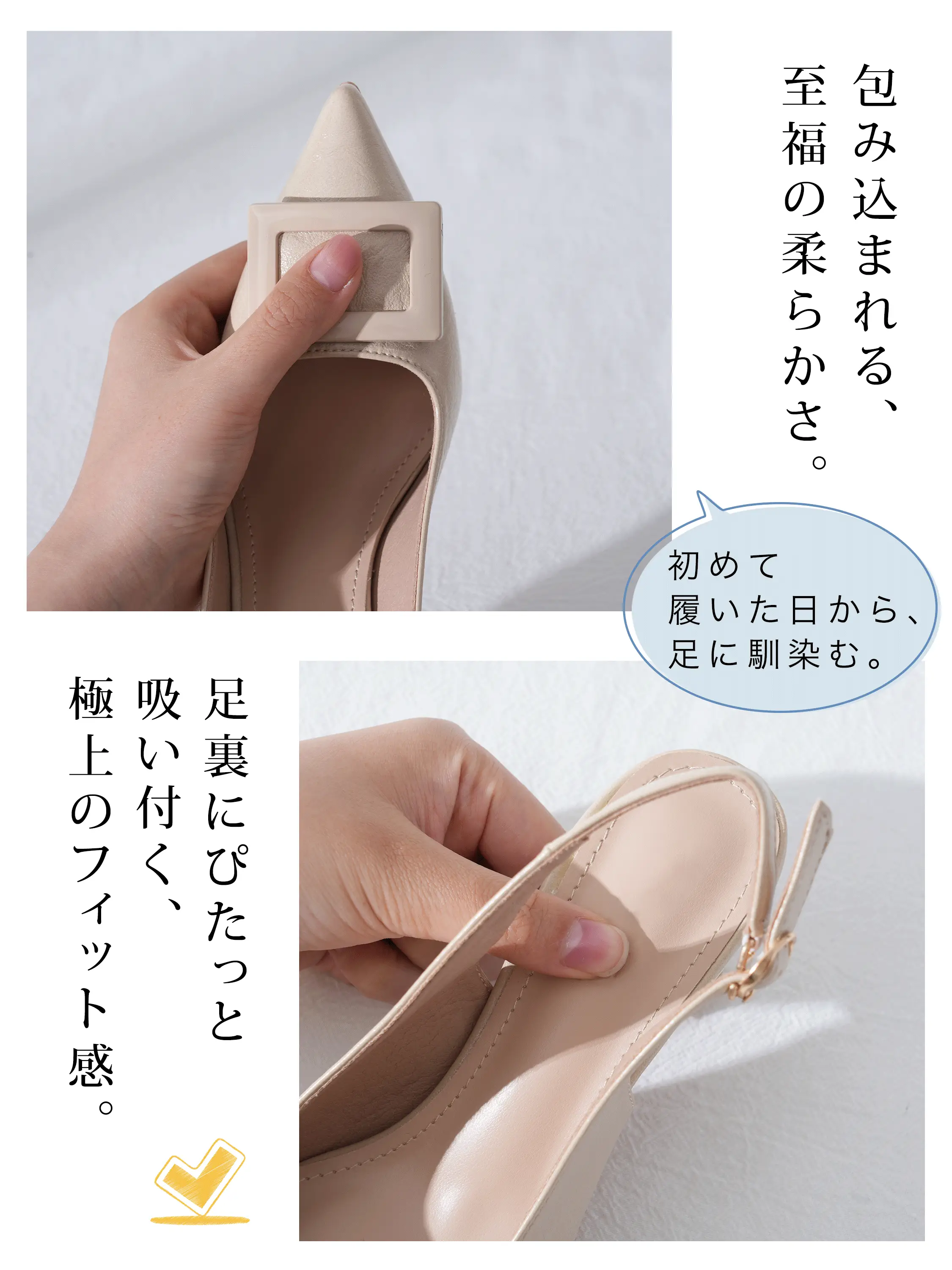 【極上の柔らかさ】KENPOGEN スリングバックパンプス レディース サンダル スクエアバックル  5cm 7cmUP 痛くない スタイルアップ 通勤