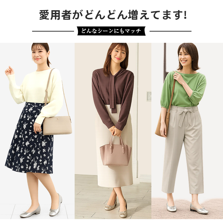 小さいサイズ インヒールリボン付きバレエシューズ 5cmUP シルバー