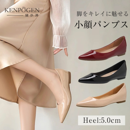  KENPOGEN ポインテッドトゥ エナメルパンプス 5cmヒール 美脚