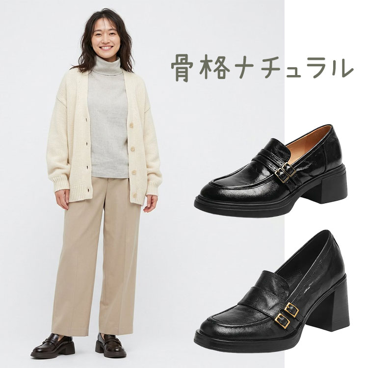 【ナチュラル向け】KENPOGEN ダブルバックル ローファー