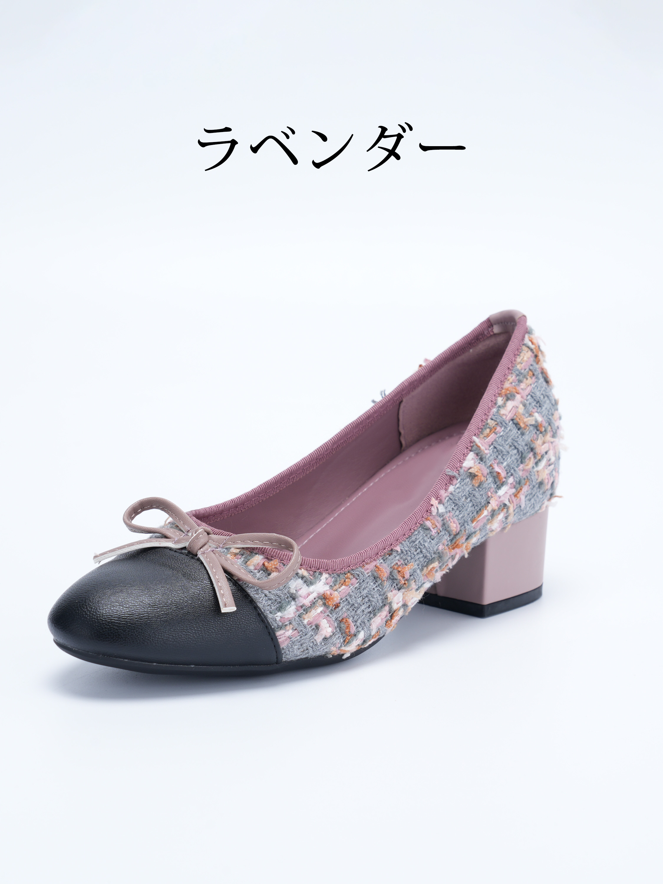 インヒール内蔵 異素材MIXリボンパンプス