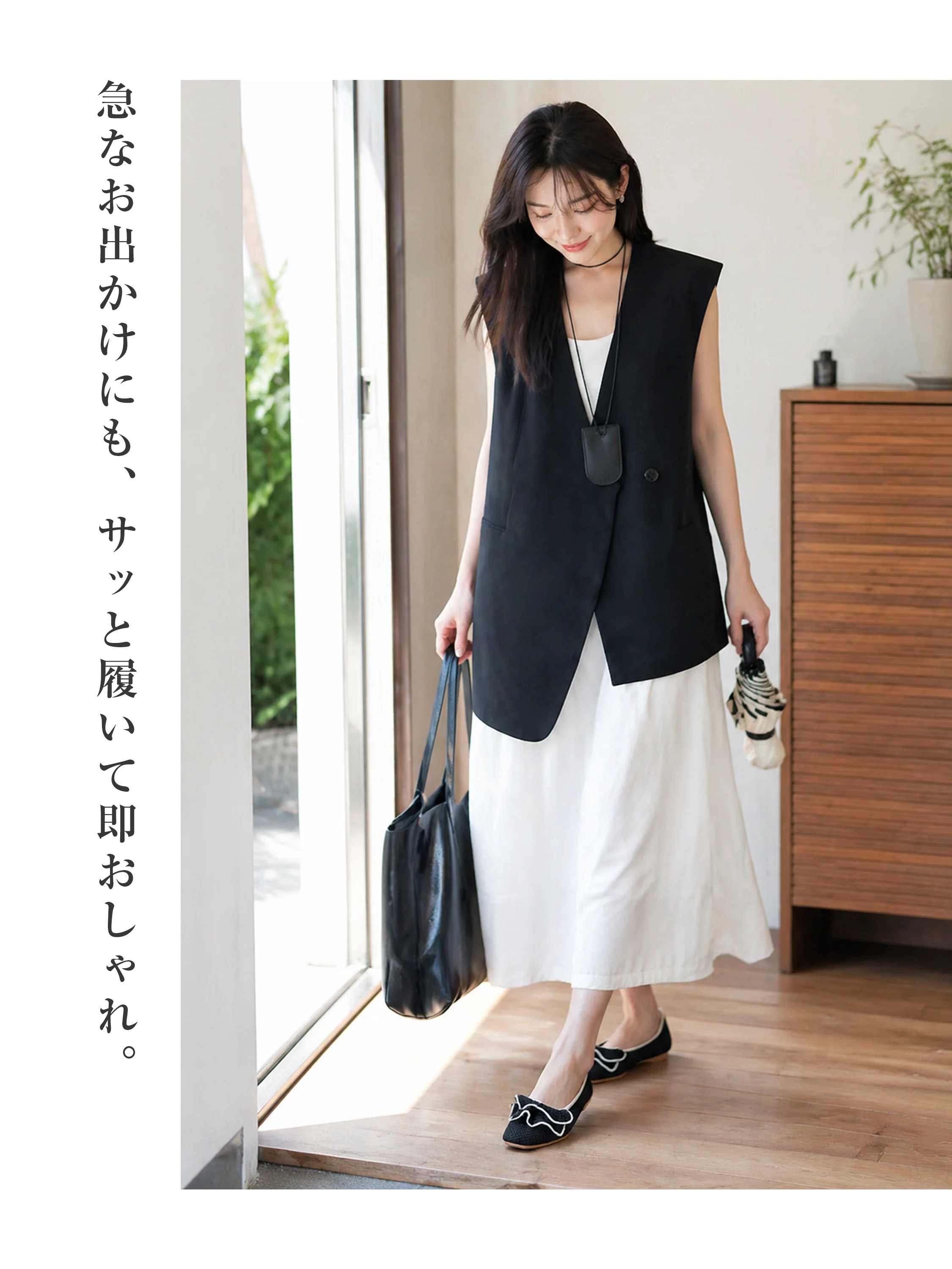 【洗濯機OK・大人可愛いフリル】KENPOGEN ニットパンプス ぺたんこ靴 スクエアトゥ 柔らかい 伸縮性 走れる 全十色展開 通勤 お出かけ 幅広