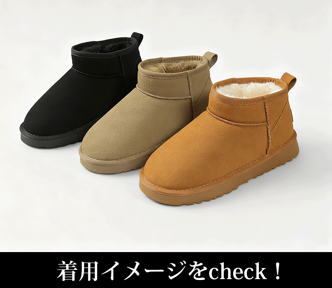 JL-KEN女薄底加厚雪地靴-详情_03.gif