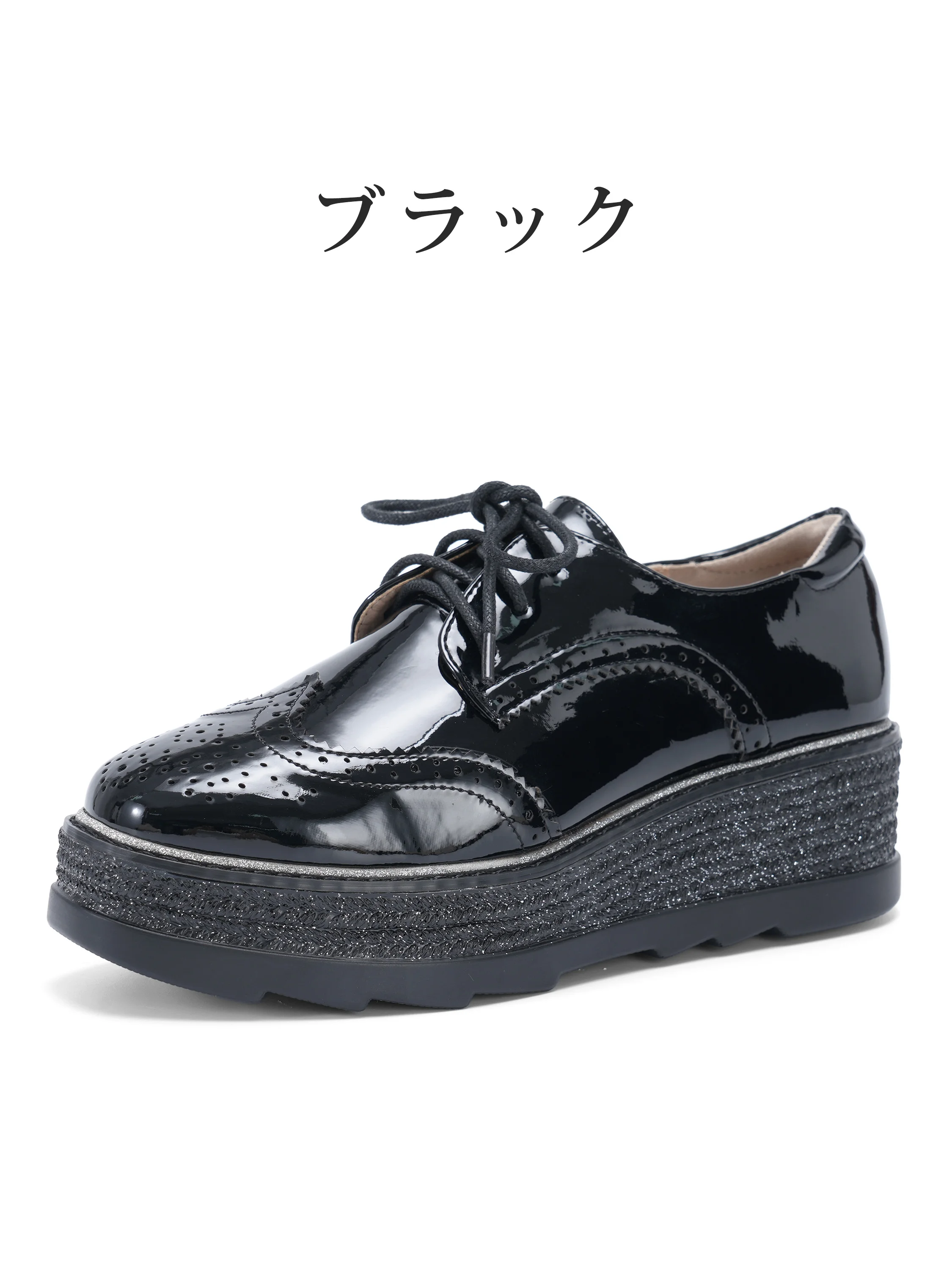 【艶めきとラメで魅せる足元】KENPOGEN エナメルレースアップシューズ レディース 5cm厚底 ラウンドトゥ ラメソール 晴雨兼用