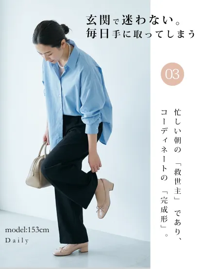 【走れる7cmヒール】KENPOGEN バレエシューズ スクエアトゥパンプス インヒール 安定感 痛くない 通勤 入学式