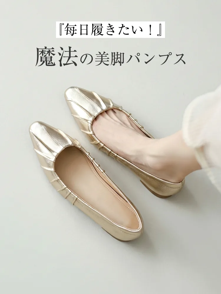 スクエア ヒール パンプス レディース リボン 可愛い バレエシューズ おしゃれ カジュアル 歩きやすい パンプス