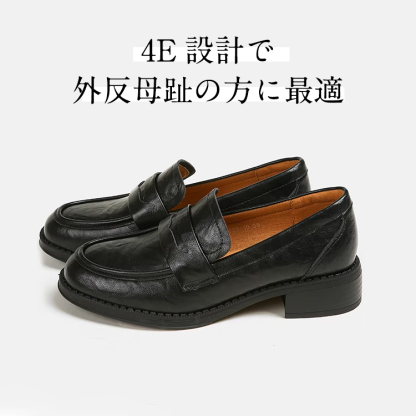 4E 設計で 外反母趾の方に最適